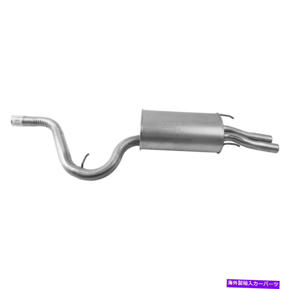 マフラー 7465-AFエキゾーストマフラーは2002 Oldsmobileの陰謀に適合します 7465-AF Exhaust Muffler Fits 2002 Oldsmobile Intrigue【並行輸入品】