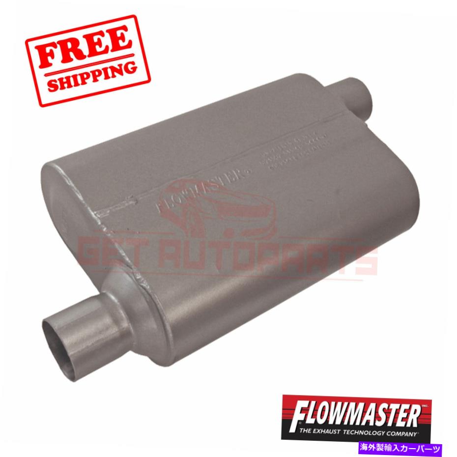マフラー フローマスタースーパー44排気マフラーは、ダッジチャージャー06-10に適合します FlowMaster Super 44 Exhaust Muffler fits Dodge Charger 06-10【並行輸入品】