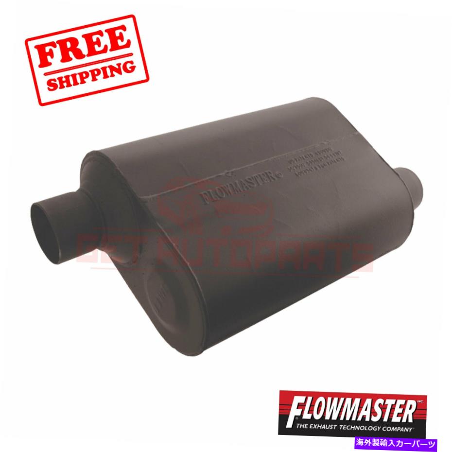 マフラー 1979-1980 GMC K2500のフローマスター排気マフラー FlowMaster Exhaust Muffler for 1979-1980 GMC K2500【並行輸入品】