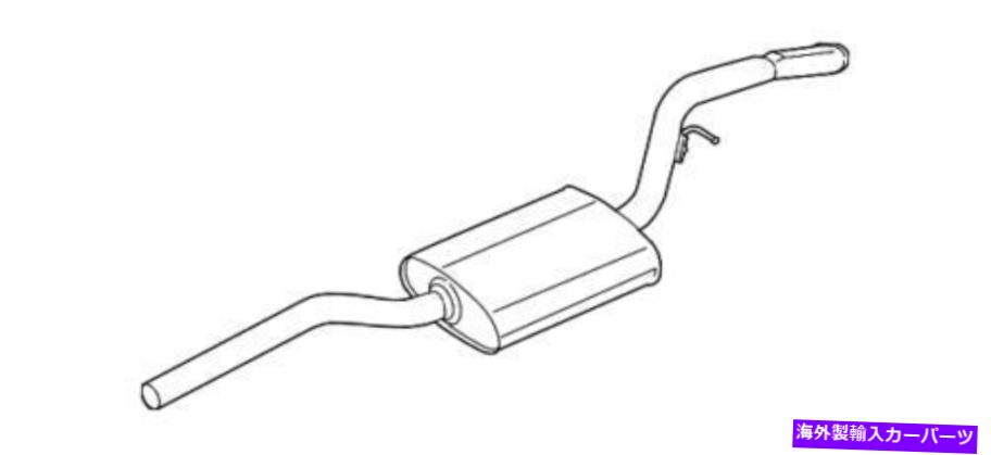 マフラー OEM New Ford 2013-2019エスケープチタンユーティリティDOHCセンターマフラーCV6Z-5230-CJ OEM NEW Ford 2013-2019 Escape Titanium Utility DOHC Center Muffler Cv6Z-5230-Cj【並行輸入品】