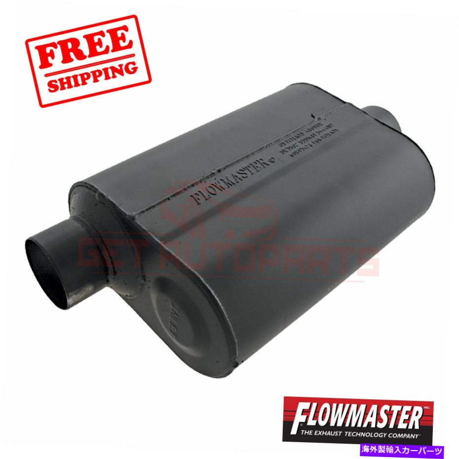 マフラー Dodge D350 1987-1992のフローマスター排気マフラー FlowMaster Exhaust Muffler for Dodge D350 1987-1992【並行輸入品】