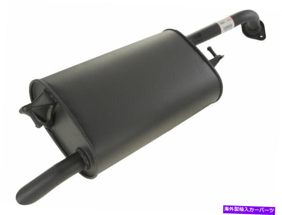 マフラー 2003年から2004年のトヨタカローラマフラーリアAPI 81864TF 1.8L 4 cyl 1zz-fe For 2003-2004 Toyota Corolla Muffler Rear API 81864TF 1.8L 4 Cyl 1ZZ-FE【並行輸入品】