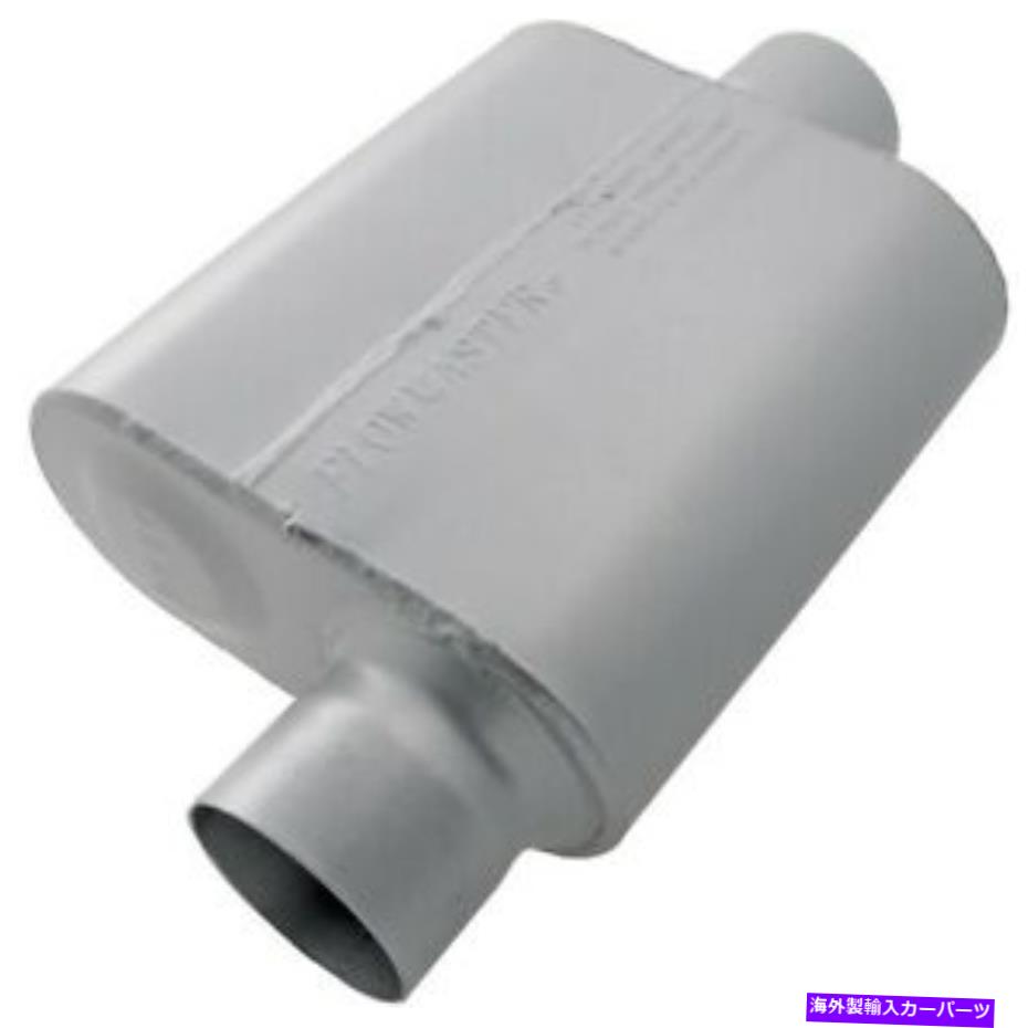 マフラー 9430119 Flowmaster Muffler New 9430119 Flowmaster Muffler New【並行輸入品】