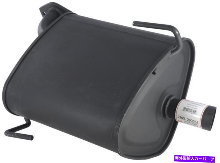 マフラー 排気マフラーフィット：2008 Subaru Impreza Exhaust Muffler Fits: 2008 Subaru Impreza【並行輸入品】