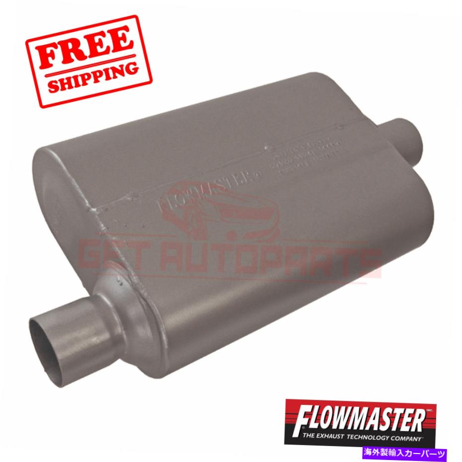 マフラー 71プリマスGTXのフローマスター排気マフラー FlowMaster Exhaust Muffler for 71 Plymouth GTX【並行輸入品】