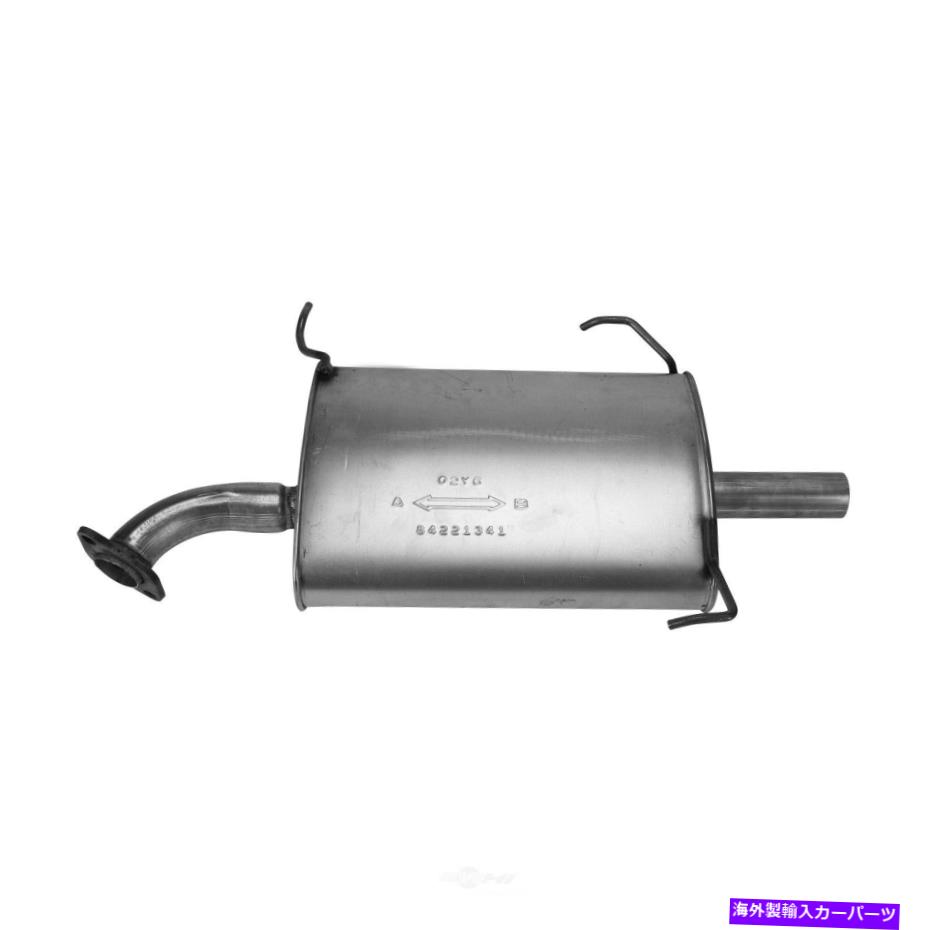 マフラー エキゾーストマフラードックAPエキゾースト2026は93-95日産アルティマに適合します Exhaust Muffler-DOHC AP Exhaust 2026 fits 93-95 Nissan Altima【並行輸入品】 62,134円