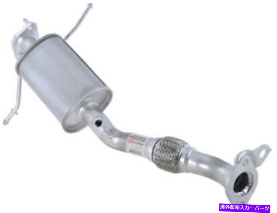 マフラー マフラーと排気パイプAssy Autopart International 2103-98152 Muffler And Exhaust Pipe Assy Autopart International 2103-98152【並行輸入品】