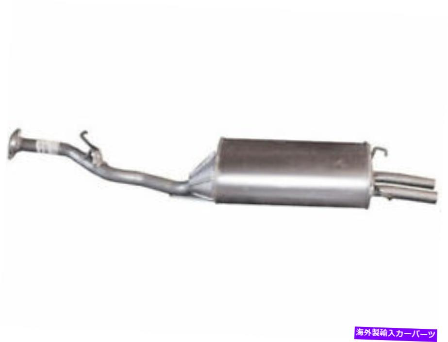 マフラー BOSAL 59XP64Jリアマフラーフィット1994-1997ホンダアコードEX 2.2L 4 Cyl Bosal 59XP64J Rear Muffler Fits 1994-1997 Honda Accord EX 2.2L 4 Cyl【並行輸入品】