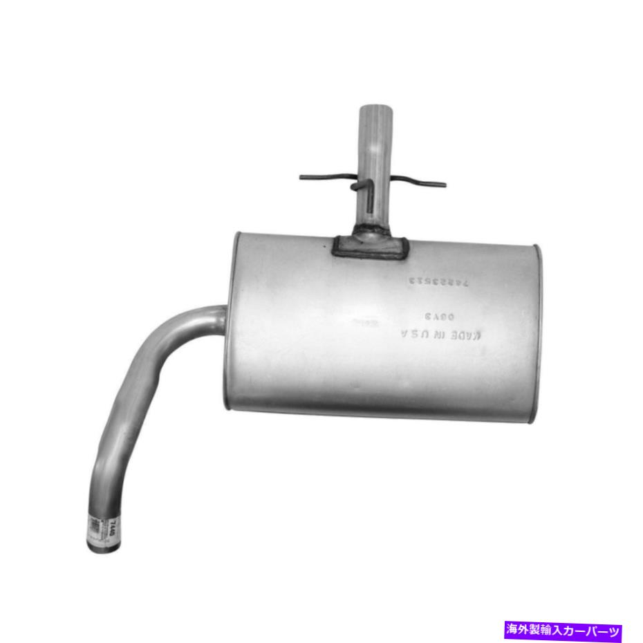 マフラー 7440-AO排気マフラーフィット1993-1994フォルクスワーゲンゴルフ2.0L L4ガスSOHC 7440-AO Exhaust Muffler Fits 1993-1994 Volkswagen Golf 2.0L L4 GAS SOHC【並行輸入品】