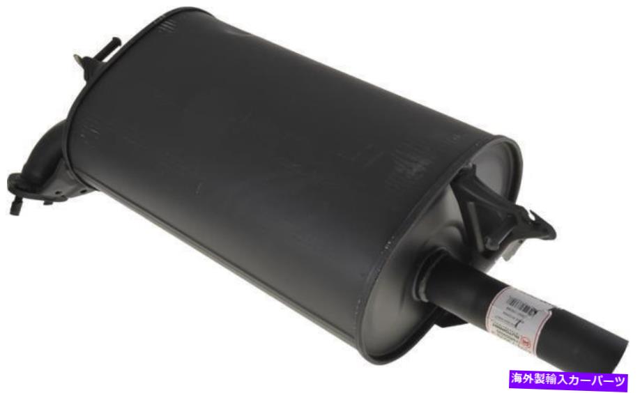 マフラー 排気マフラーフィット：2000-2001トヨタカムリ Exhaust Muffler Fits: 2000-2001 Toyota Camry【並行輸入品】