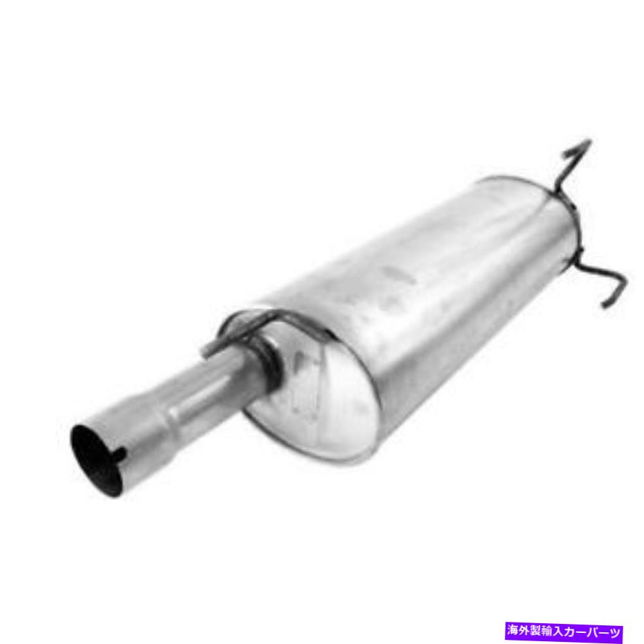 マフラー 2006年から2007年のDodge Ram 3500のWalker 50464-AM排気マフラー Walker 50464-AM Exhaust Muffler for 2006-2007 Dodge Ram 3500【並行輸入品】