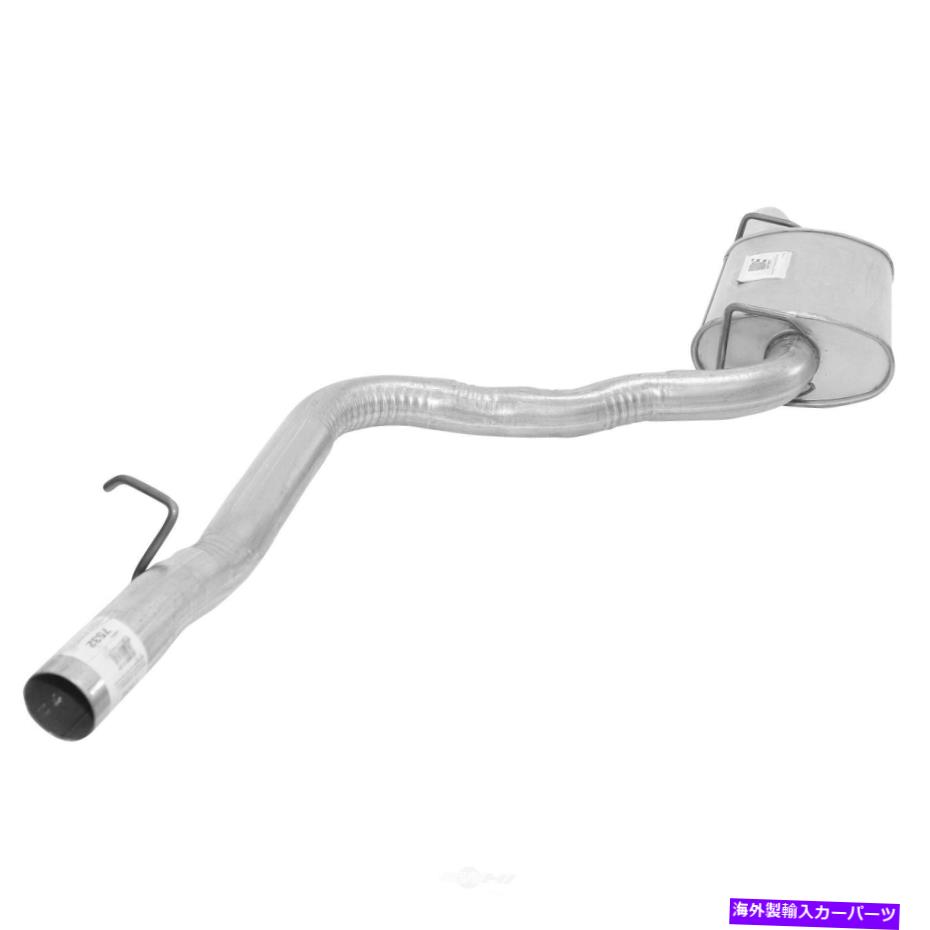 マフラー 排気マフラーアセンブリR/t左AP排気7532 Exhaust Muffler Assembly-R/T Left AP Exhaust 7532【並行輸入品】