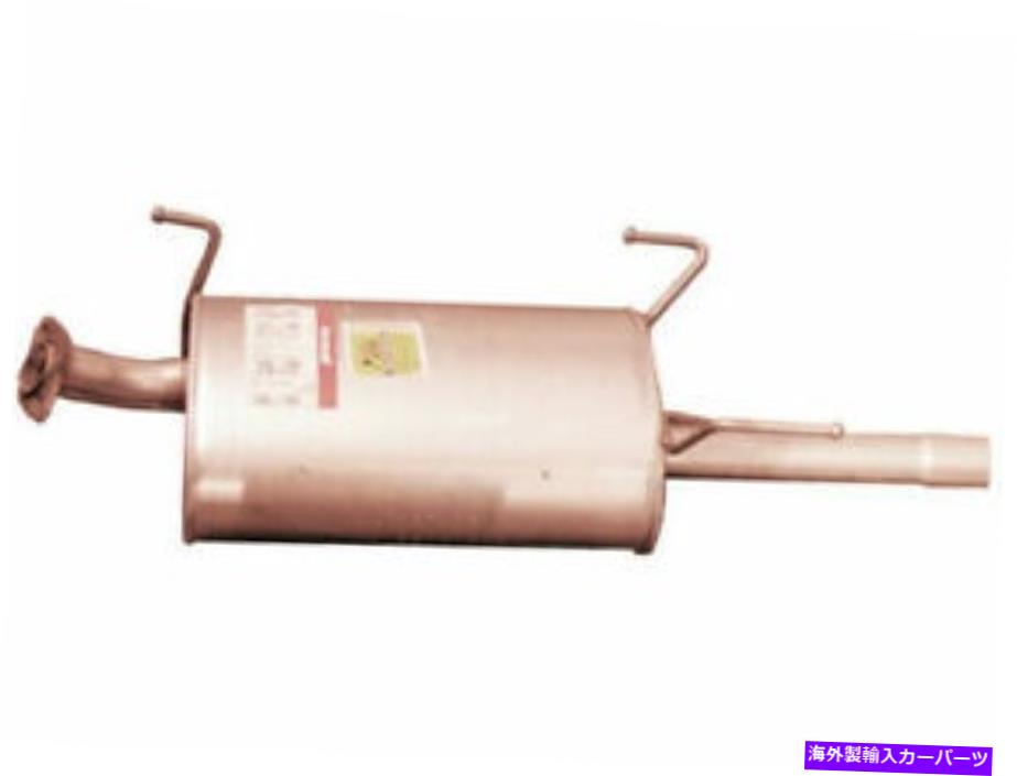 マフラー リアボサルマフラーは日産セントラ2000-2006 1.8L 4 cyl 19zbgsに適合します Rear Bosal Muffler fits Nissan Sentra 2000-2006 1.8L 4 Cyl 19ZBGS【並行輸入品】