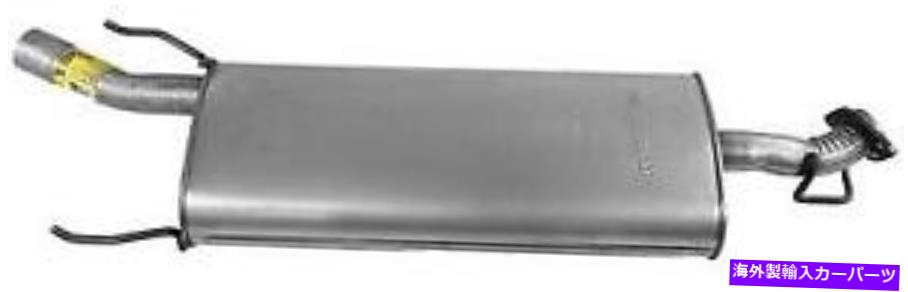 マフラー ＃54721ウォーカーエキゾーストマフラーアセンブリ # 54721 Walker Exhaust Muffler Assembly【並行輸入品】
