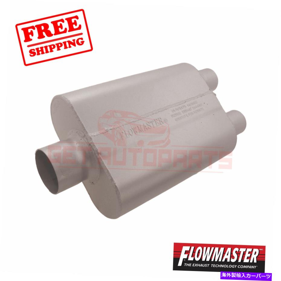 マフラー 1988-99 GMC K3500のフローマスター排気マフラー FlowMaster Exhaust Muffler for 1988-99 GMC K3500【並行輸入品】