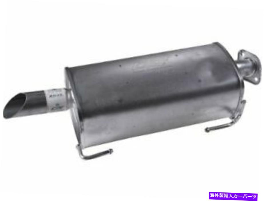 マフラー 11-16のリアマフラー日産ジューク1.6L 4シルSV FWD SL S NISMO JC94Q8 Rear Muffler For 11-16 Nissan Juke 1.6L 4 Cyl SV FWD SL S Nismo JC94Q8【並行輸入品】