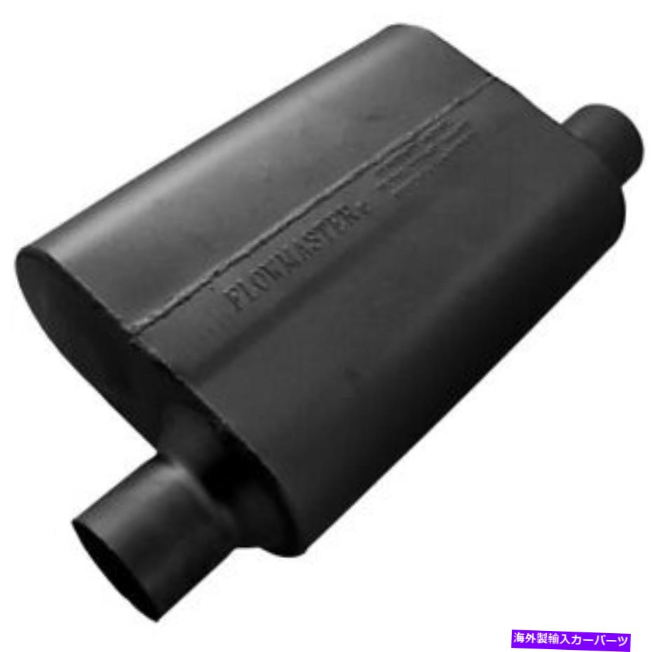 マフラー 942544フローマスターマフラー新しい楕円形 942544 Flowmaster Muffler New Oval【並行輸入品】