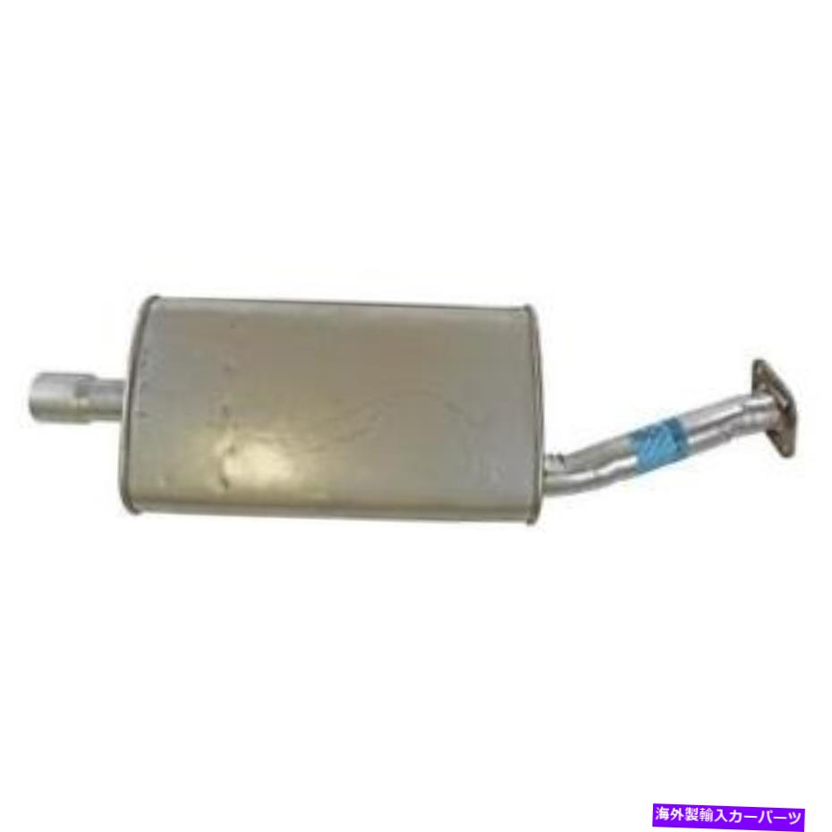 マフラー Walker 53760-Ad 2008 Mazda Tributeの排気マフラー Walker 53760-AD Exhaust Muffler for 2008 Mazda Tribute【並行輸入品】