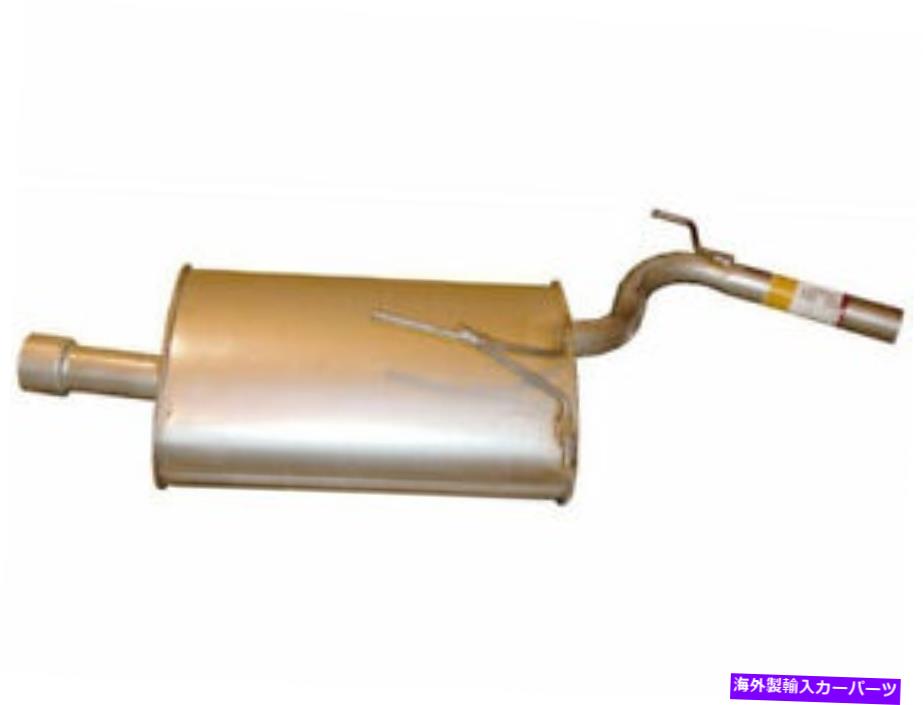 マフラー Honda Accord 2006 2003 2005 2007のリアマフラーBosal 2ypw91 Rear Muffler Bosal 2YPW91 for Honda Accord 2006 2004 2003 2005 2007【並行輸入品】