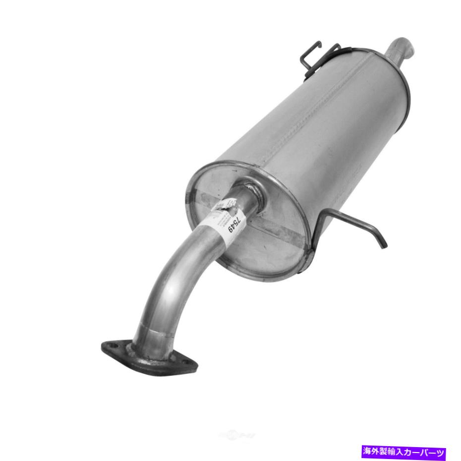 マフラー 排気マフラーアセンブリAP排気7549 Exhaust Muffler Assembly AP Exhaust 7549【並行輸入品】｜Us Custom Parts Shop USDM