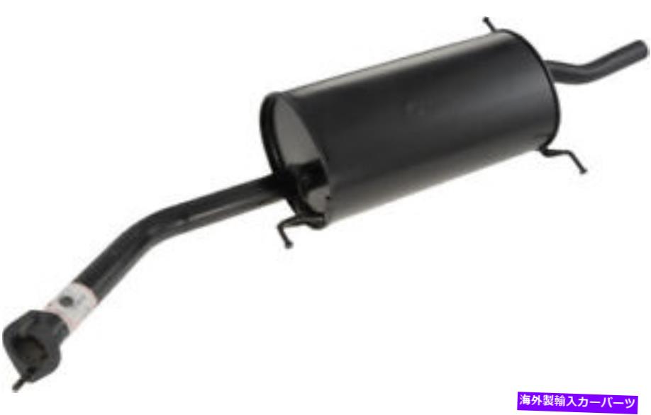 マフラー マフラーと排気パイプAssy Autopart International 2103-60792-4 Muffler And Exhaust Pipe Assy Autopart International 2103-60792-4【並行輸入品】｜Us Custom Parts Shop USDM