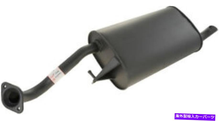 マフラー マフラーと排気パイプAssy Autopart International 2103-97698-4 Muffler And Exhaust Pipe Assy Autopart International 2103-97698-4【並行輸入品】