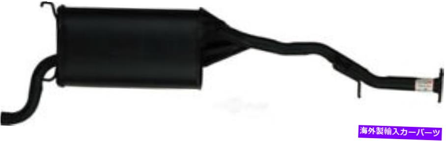 マフラー マフラーと排気パイプAssy Autopart International 2103-60406-5 Muffler And Exhaust Pipe Assy Autopart International 2103-60406-5【並行輸入品】