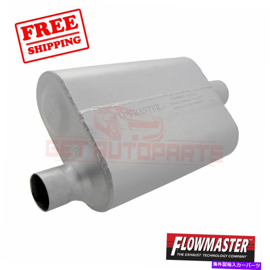 マフラー トヨタセリカのフローマスター排気マフラー1994-97 FlowMaster Exhaust Muffler for Toyota Celica 1994-97【並行輸入品】