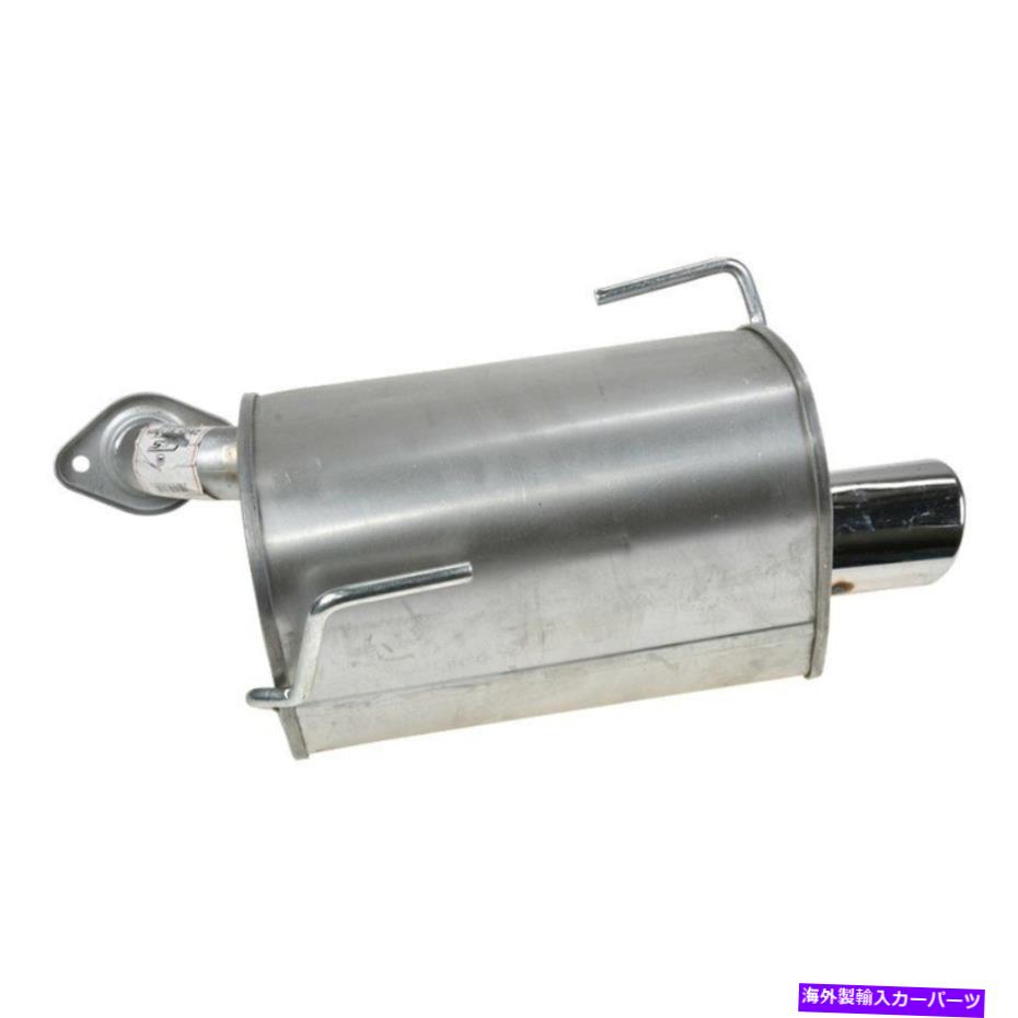 マフラー Truparts TRP611891ドライバーサイドエキゾーストマフラー TruParts TRP611891 Driver Side Exhaust Muffler【並行輸入品】