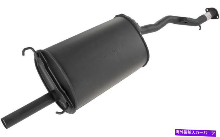 マフラー 排気マフラーフィット：1995-1997ホンダアコードリアマフラー Exhaust Muffler Fits: 1995-1997 Honda Accord Rear Muffler【並行輸入品】