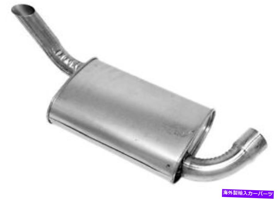 マフラー マフラーウォーカー22161 Muffler Walker 22161【並行輸入品】｜Us Custom Parts Shop USDM