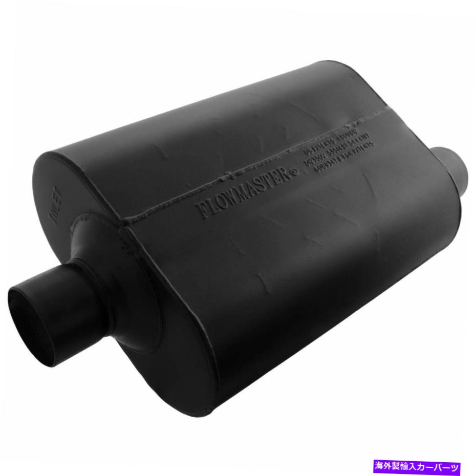 マフラー Flowmaster 952547 Super 40 Delta Flow Muffler Flowmaster 952547 Super 40 Delta Flow Muffler【並行輸入品】