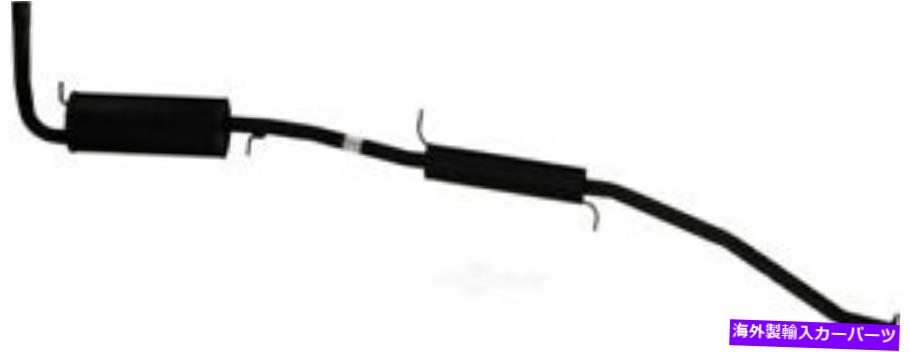 マフラー マフラーと排気パイプAssy Autopart International 2103-59495-9 Muffler And Exhaust Pipe Assy Autopart International 2103-59495-9【並行輸入品】