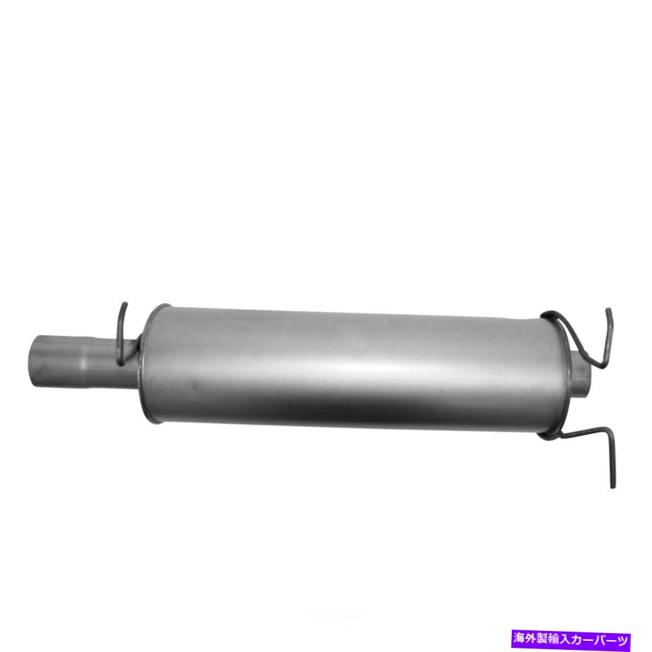 マフラー 排気マフラーガス、標準貨物バンAP排気2466 Exhaust Muffler-GAS, Standard Cargo Van AP Exhaust 2466【並行輸入品】