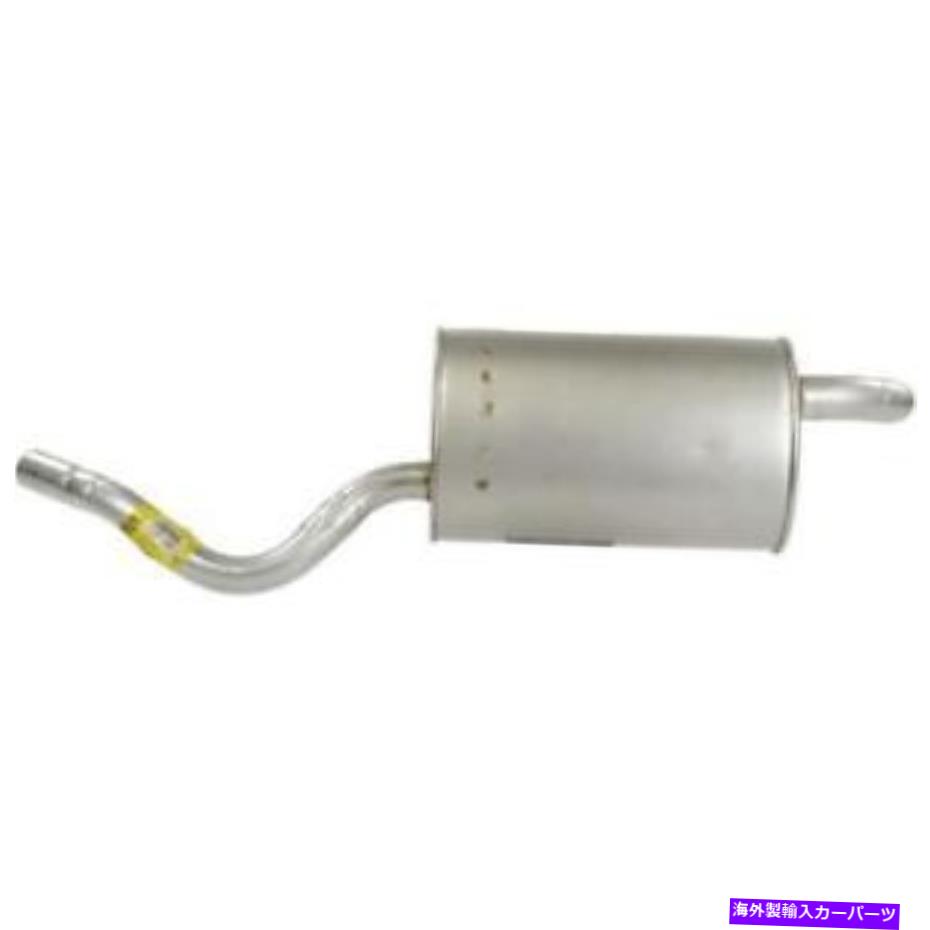 マフラー 2001年の土星SW2のウォーカー54251-APエキゾーストマフラー Walker 54251-AP Exhaust Muffler for 2001 Saturn SW2【並行輸入品】