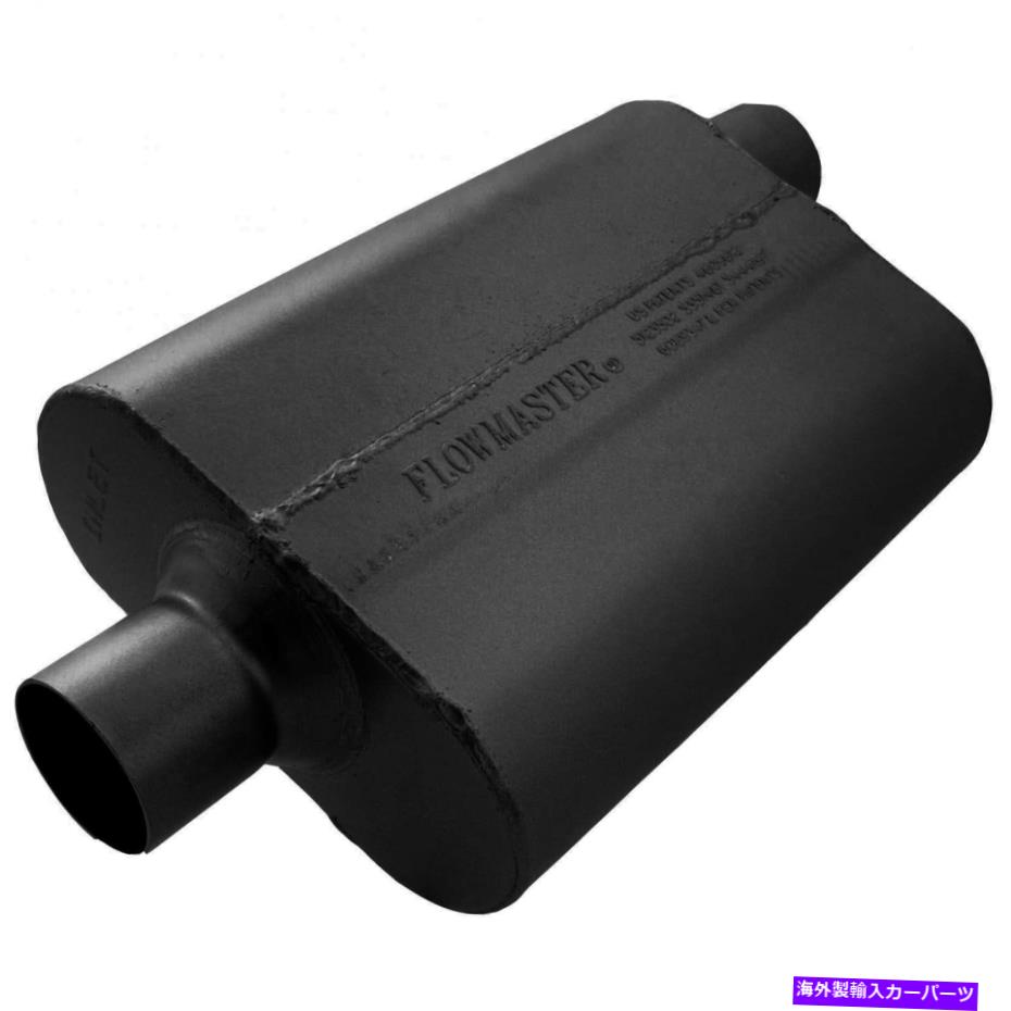 マフラー フローマスター942542 40シリーズデルタフローマフラーが15マスタングに適合する Flowmaster 942542 40 Series Delta Flow Muffler Fits 15 Mustang【並行輸入品】