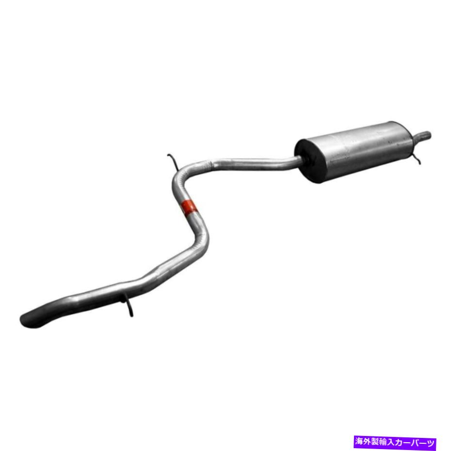マフラー ホンダオデッセイ05-10エキゾーストマフラーとパイプアセンブリ静かなフローステンレス For Honda Odyssey 05-10 Exhaust Muffler and Pipe Assembly Quiet-Flow Stainless【並行輸入品】｜Us Custom Parts Shop USDM 60,319円