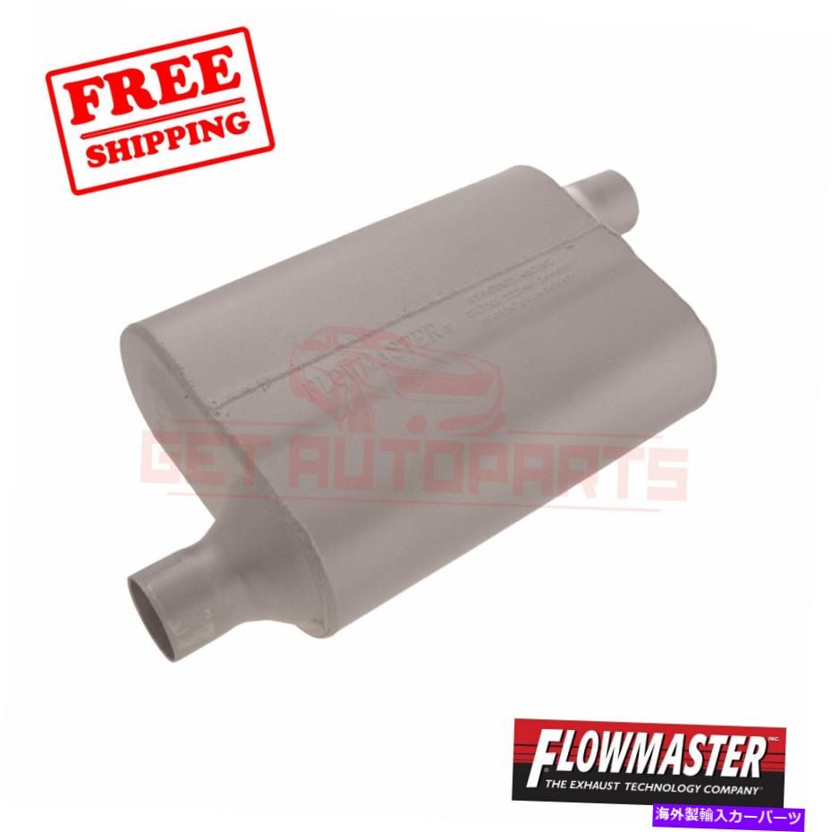 マフラー Ford Focus 2008-2010のフローマスター排気マフラー FlowMaster Exhaust Muffler for Ford Focus 2008-2010【並行輸入品】