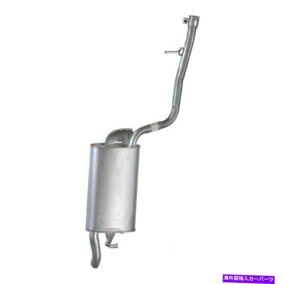 マフラー Lexus LS430 2001-2003 Truparts TRP73713ドライバーサイドエキゾーストマフラー For Lexus LS430 2001-2003 TruParts TRP73713 Driver Side Exhaust Muffler【並行輸入品】