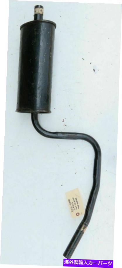 マフラー Muffler Assembly Rear Nos Geon Brand Fits Datsun 410 Sedan＆Wagon 20101-10600 Muffler Assembly Rear NOS Geon Brand Fits Datsun 410 Sedan & Wagon 20101-10600【並行輸入品】