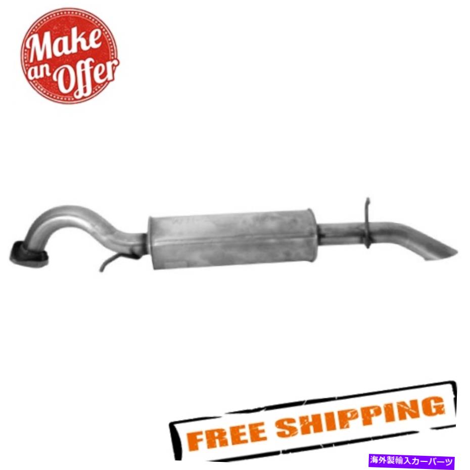 マフラー ウォーカーエキゾースト54803アルミ酸スチールラウンド共振器アセンブリ Walker Exhaust 54803 Aluminized Steel Round Resonator Assembly【並行輸入品】