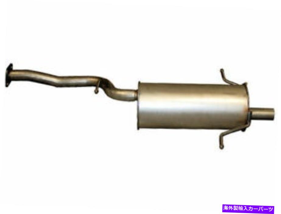 マフラー BOSAL 67WC64Fリアマフラーは1998-2005スバルフォレスターに適合します Bosal 67WC64F Rear Muffler Fits 1998-2005 Subaru Forester【並行輸入品】