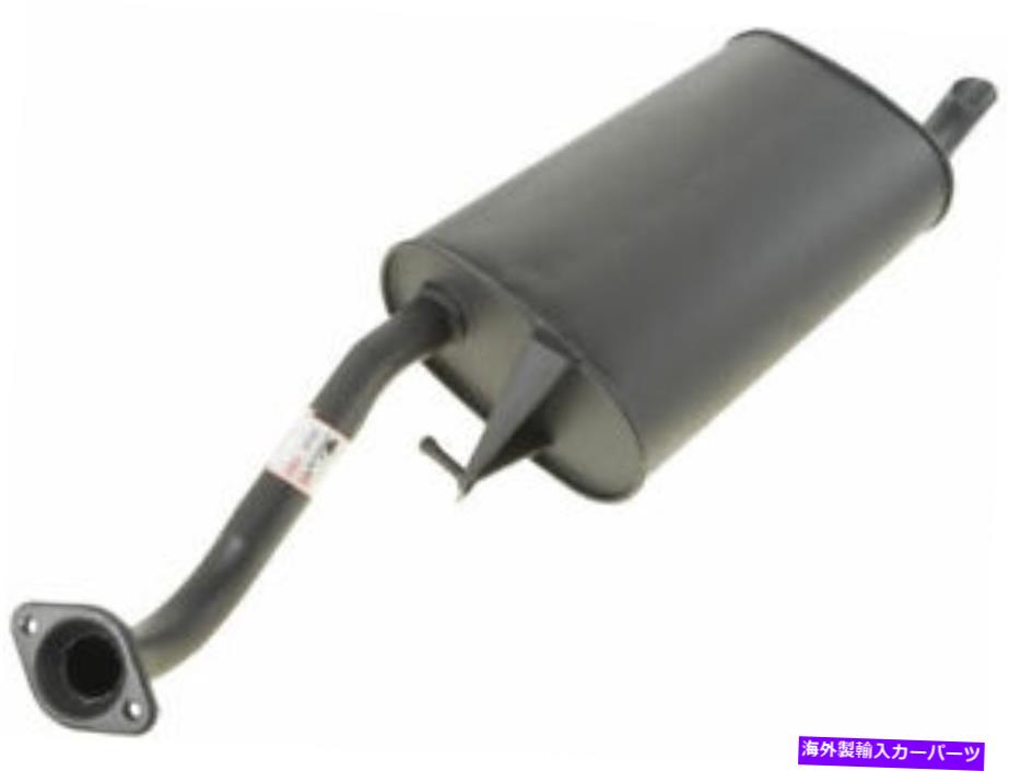 マフラー リアAPIマフラーはトヨタカローラ2003-2004 1.8L 4 cyl 1zz-fe39jzhmに適合します Rear API Muffler fits Toyota Corolla 2003-2004 1.8L 4 Cyl 1ZZ-FE 39JZHM【並行輸入品】