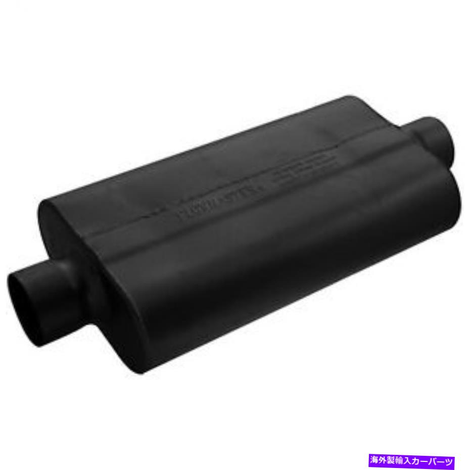 マフラー 排気マフラーフローマスター943050 Exhaust Muffler Flowmaster 943050【並行輸入品】