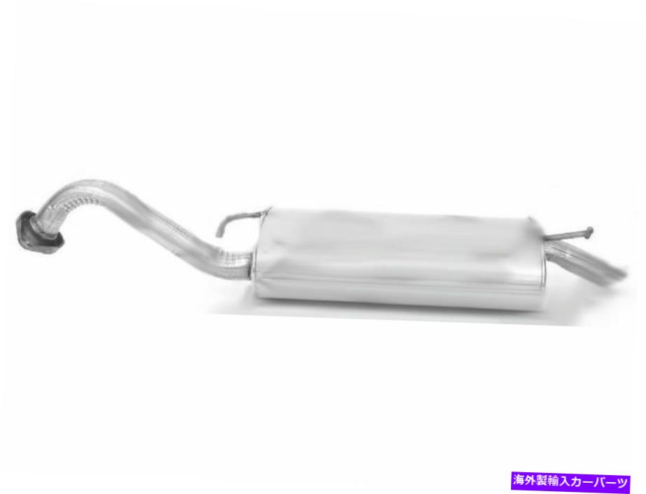マフラー 2005年から2008年のトヨタカローラマフラーウォーカー94517JQ 2006 2007 For 2005-2008 Toyota Corolla Muffler Walker 94517JQ 2006 2007【並行輸入品】