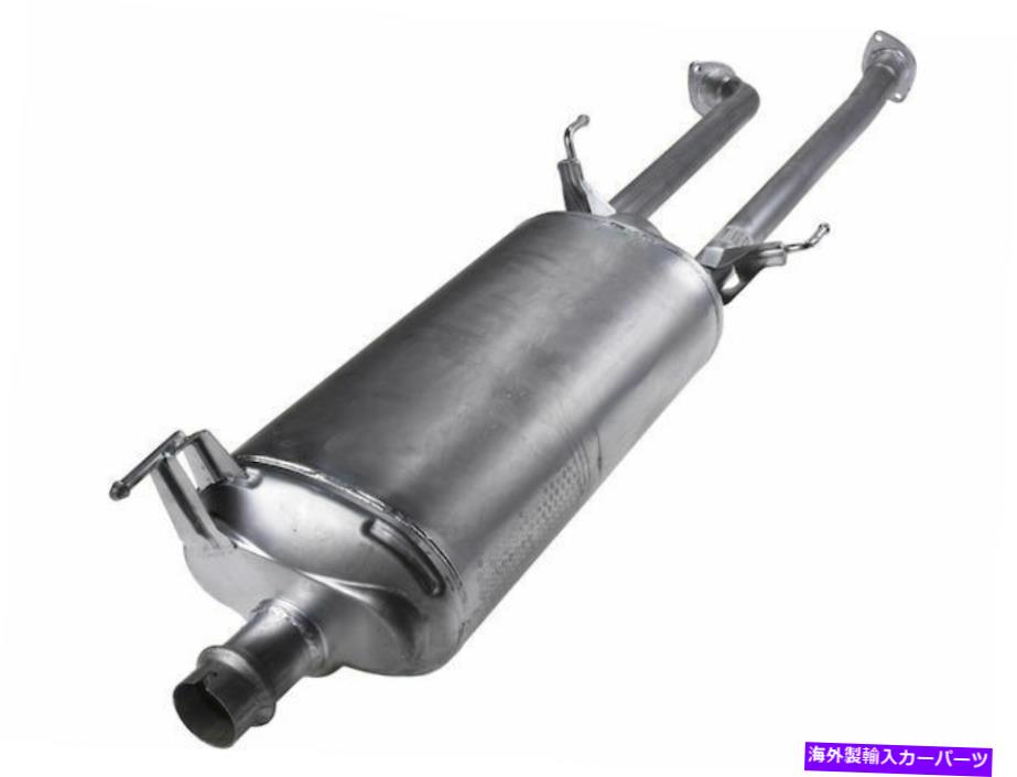 マフラー 2007年から2008年のトヨタツンドラマフラーセンターAPI 34846QZ 5.7L V8 3UR-FE For 2007-2008 Toyota Tundra Muffler Center API 34846QZ 5.7L V8 3UR-FE【並行輸入品】