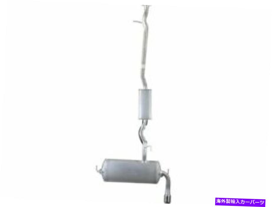 マフラー センターとリアAPIマフラーは日産ローグ2008-2013 2.5L 4 Cyl S AWD 45TKGJに適合します Center and Rear API Muffler fits Nissan Rogue 2008-2013 2.5L 4 Cyl S AWD 45TKGJ【並行輸入品】
