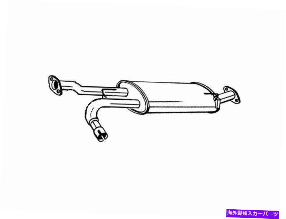 マフラー 2007-2014日米国ッサンアルマダマフラーセンターBosal 48186JZ 2011 2009 2008 2013 For 2007-2014 Nissan Armada Muffler Center Bosal 48186JZ 2011 2009 2008 2013【並行輸入品】