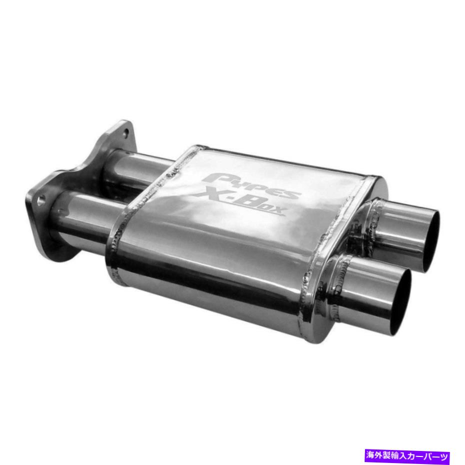 マフラー Pypes 304 SS X-Boxシルバー排気マフラー Pypes 304 SS X-Box Silver Exhaust Muffler【並行輸入品】