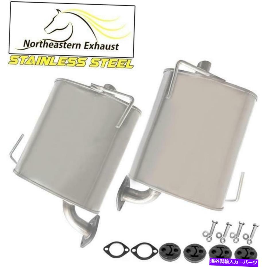 マフラー ハンガー +ボルトを備えたステンレススチールマフラーフィット：08-11 IMPREZA 09-13 FORESTER Stainless Steel Mufflers with Hangers + Bolts fits: 08-11 Impreza 09-13 Forester【並行輸入品】｜Us Custom Parts Shop USDM